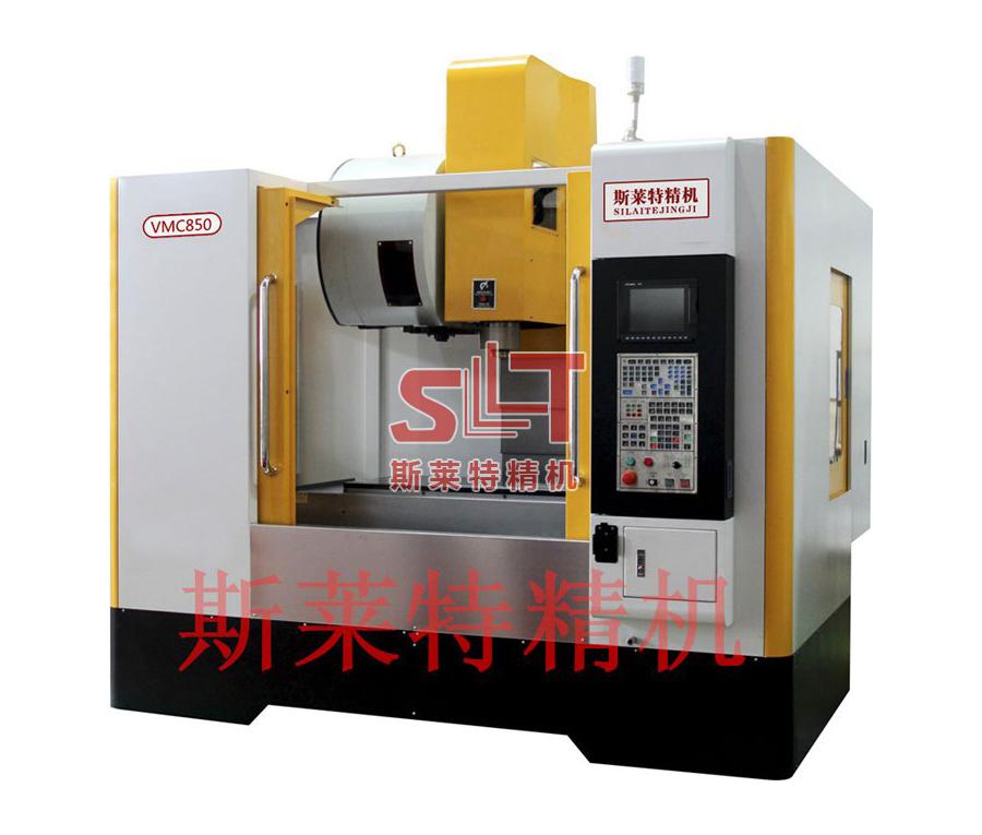VMC850立式加工中心